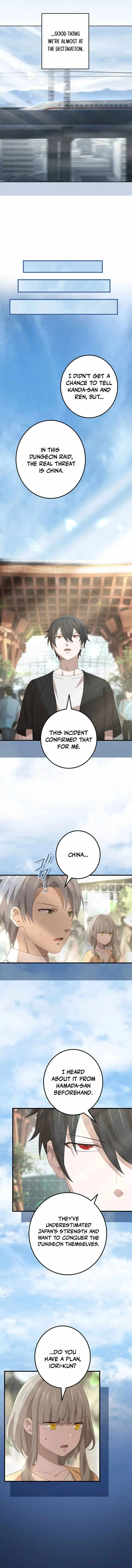 The Reincarnation of the Forbidden Archmage Chapter 113 page 6