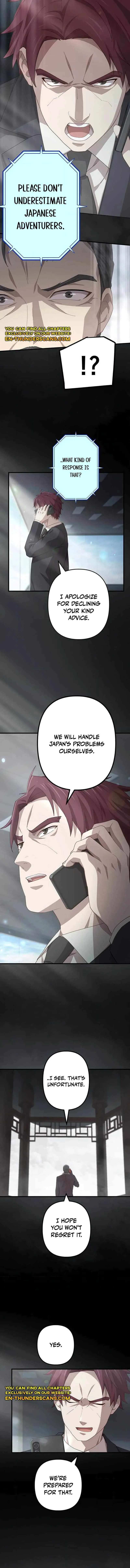The Reincarnation of the Forbidden Archmage Chapter 112 page 3