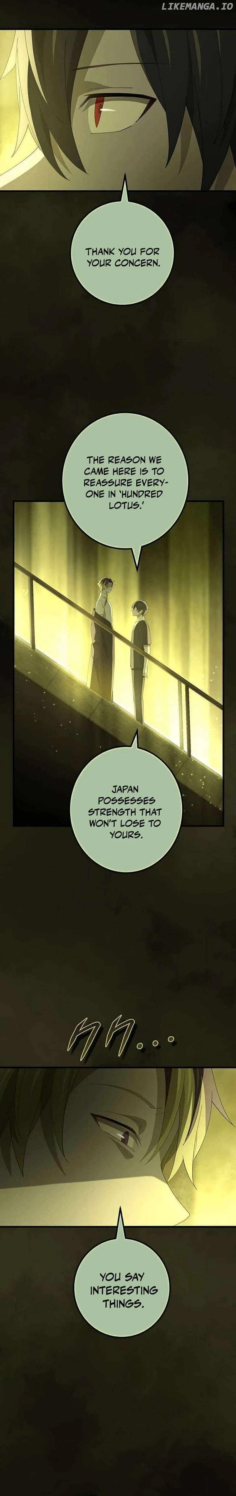 The Reincarnation of the Forbidden Archmage Chapter 114 page 6