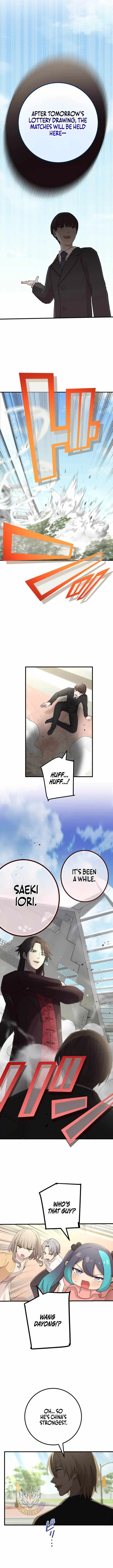 The Reincarnation of the Forbidden Archmage Chapter 161 page 4