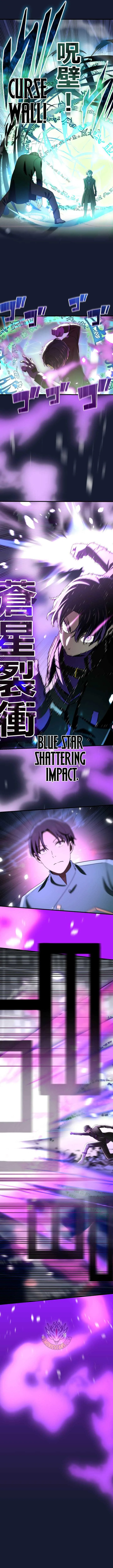 The Reincarnation of the Forbidden Archmage Chapter 164 page 14