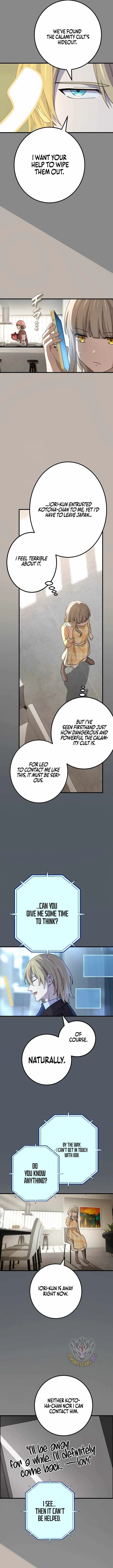 The Reincarnation of the Forbidden Archmage Chapter 181 page 7