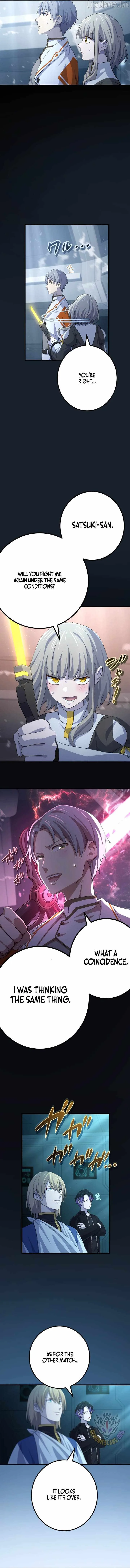 The Reincarnation of the Forbidden Archmage Chapter 186 page 7