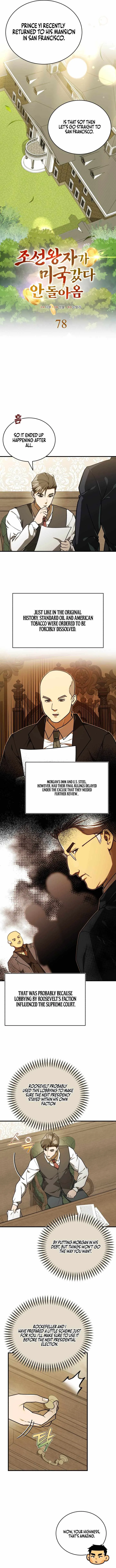The Joseon prince went to America and didn’t return Chapter 78 page 4
