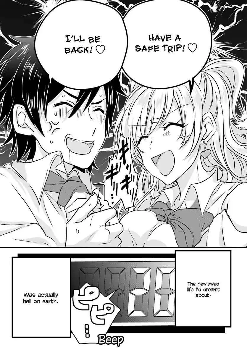 Fuufu Ijou, Koibito Miman Chapter 1 page 4