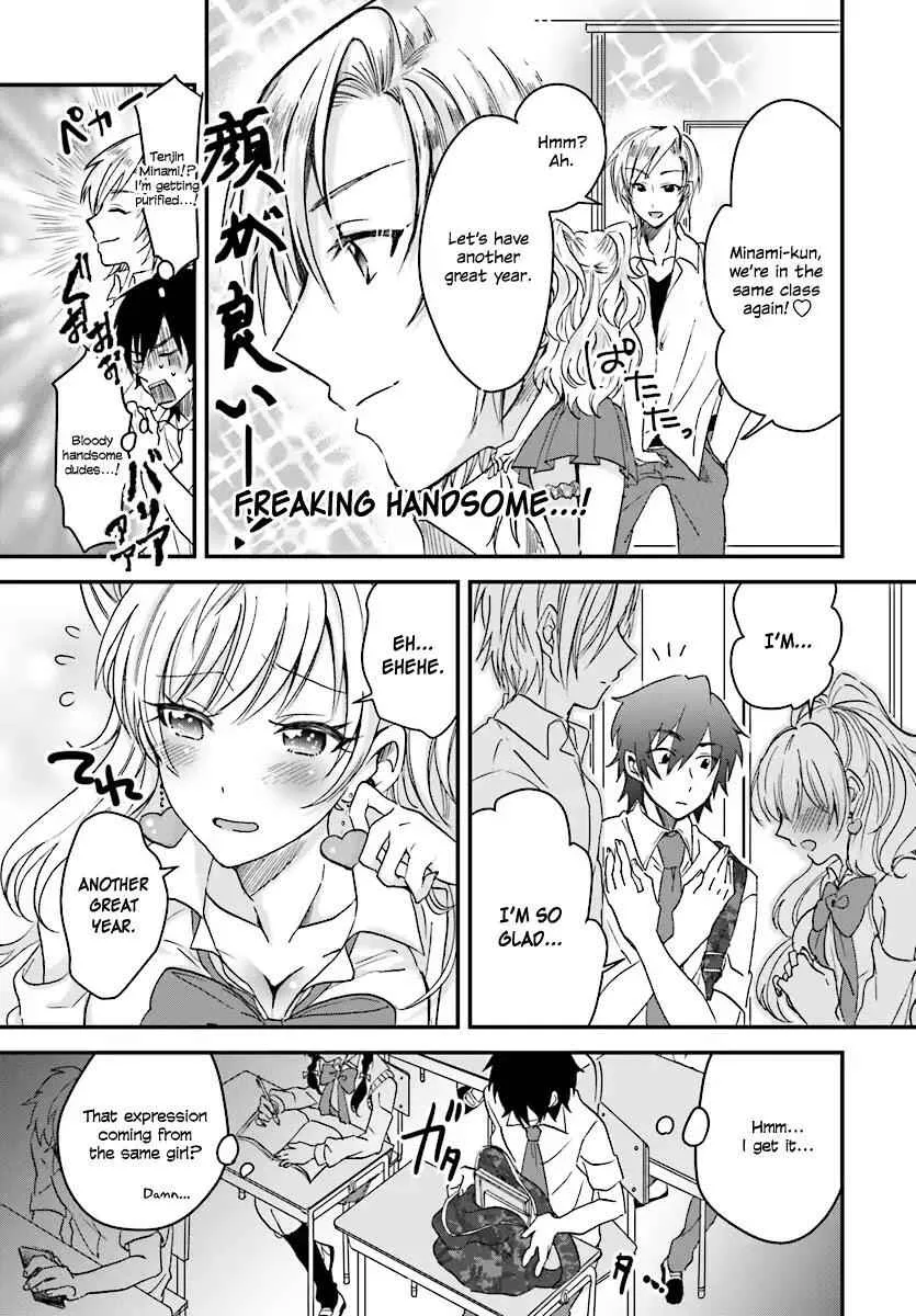 Fuufu Ijou, Koibito Miman Chapter 1 page 10