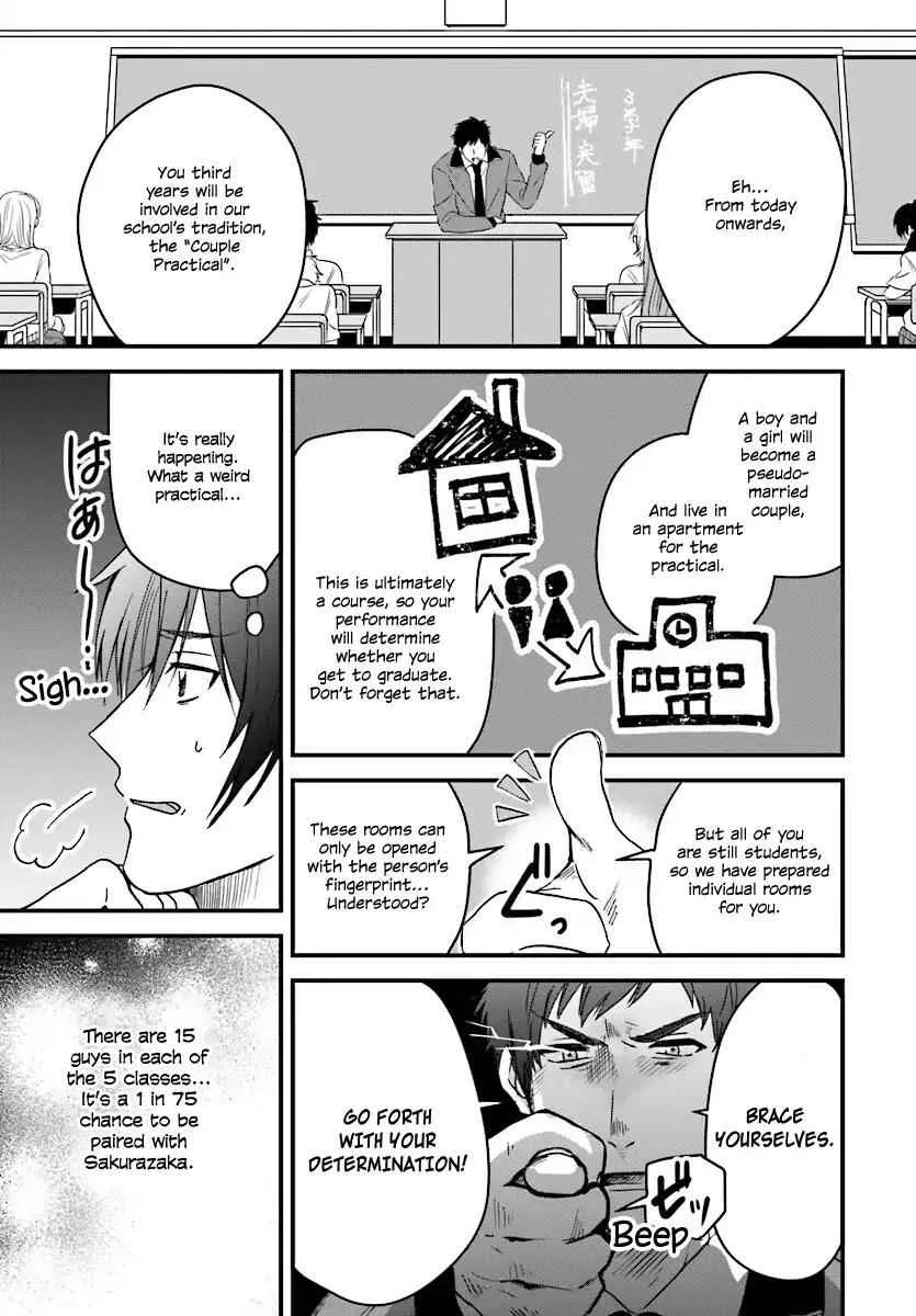 Fuufu Ijou, Koibito Miman Chapter 1 page 12