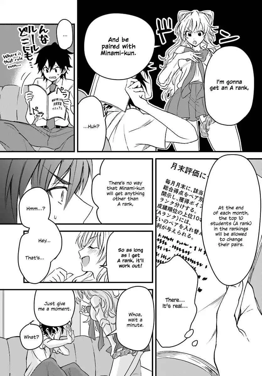 Fuufu Ijou, Koibito Miman Chapter 1 page 19