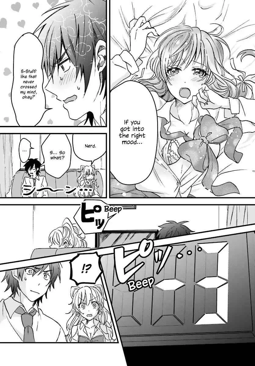 Fuufu Ijou, Koibito Miman Chapter 1 page 16