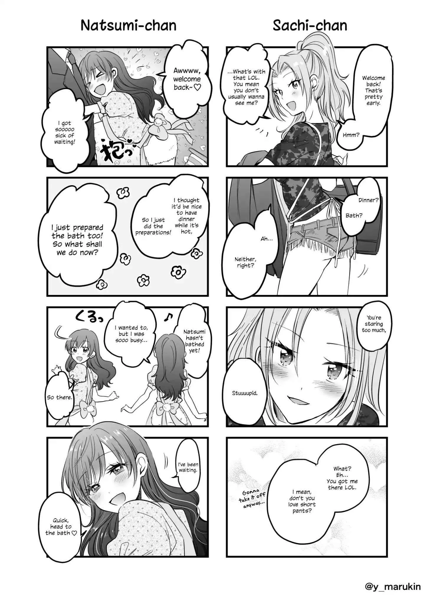 Fuufu Ijou, Koibito Miman Chapter 3.5 page 4