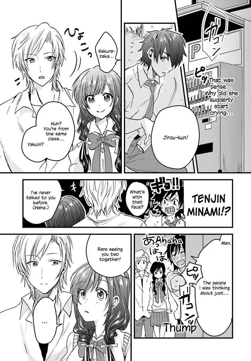 Fuufu Ijou, Koibito Miman Chapter 1 page 23