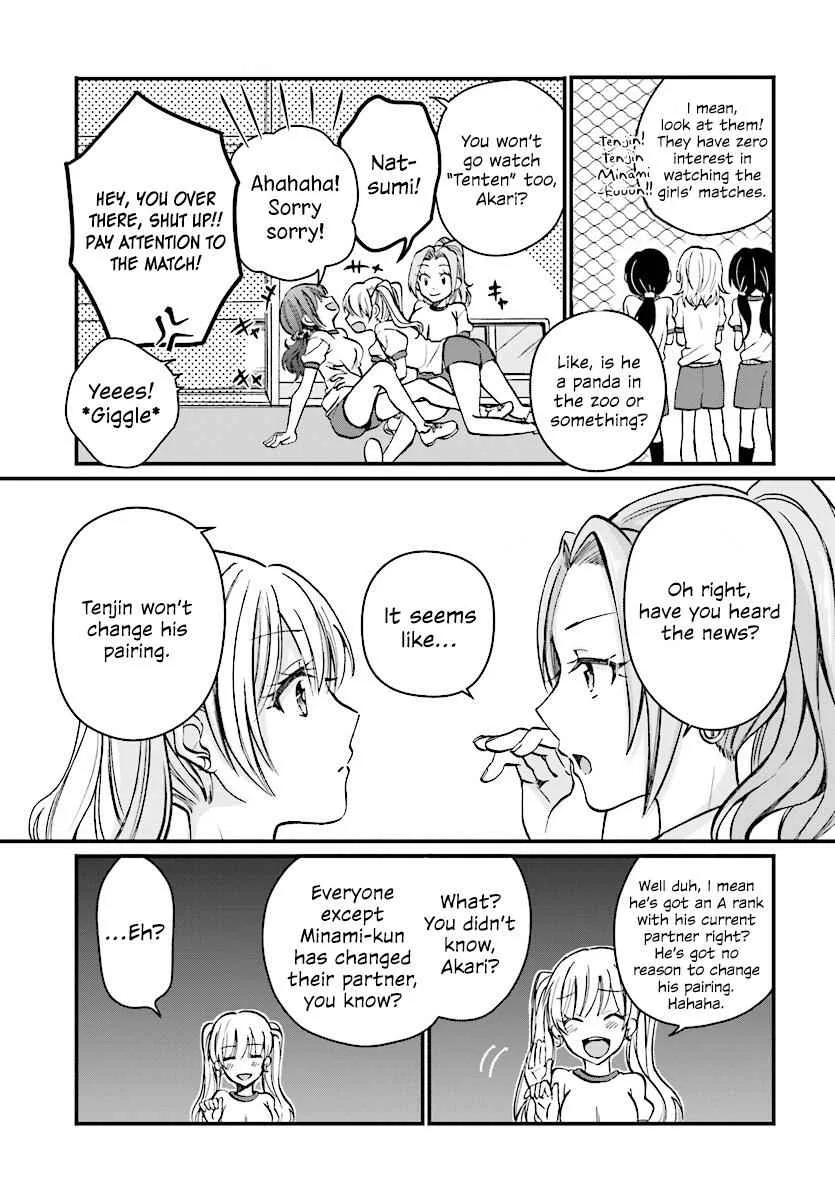 Fuufu Ijou, Koibito Miman Chapter 7 page 5