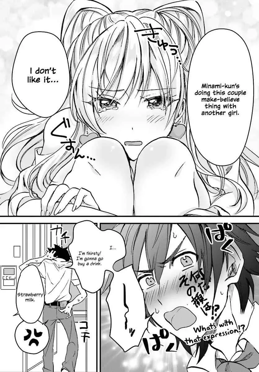 Fuufu Ijou, Koibito Miman Chapter 1 page 22