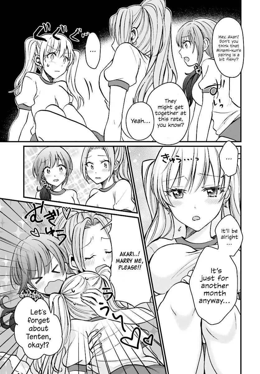 Fuufu Ijou, Koibito Miman Chapter 7 page 7