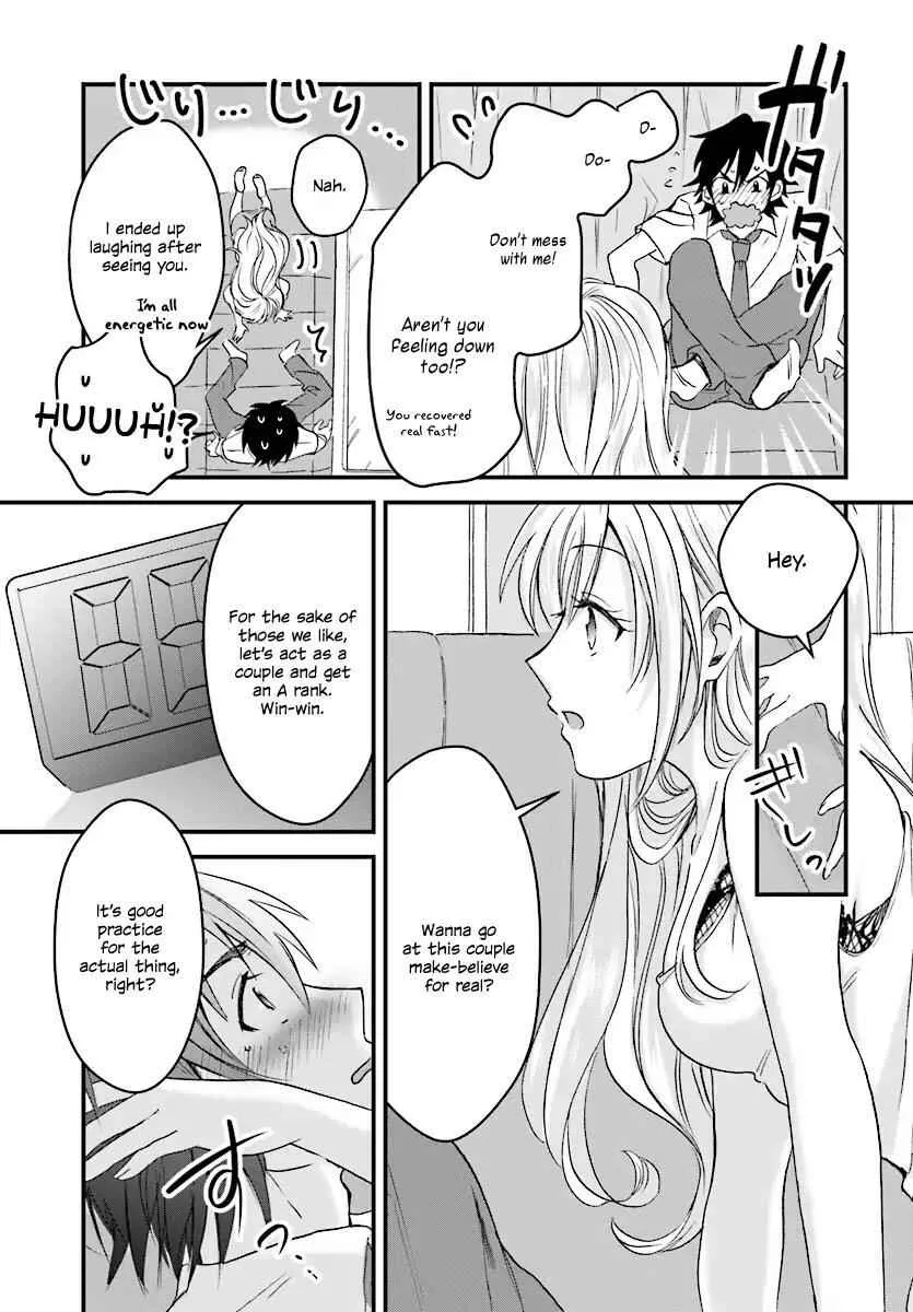 Fuufu Ijou, Koibito Miman Chapter 1 page 31