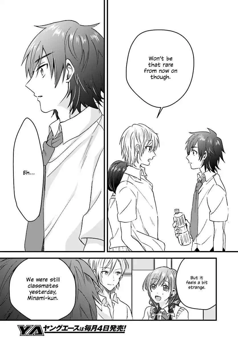 Fuufu Ijou, Koibito Miman Chapter 1 page 24