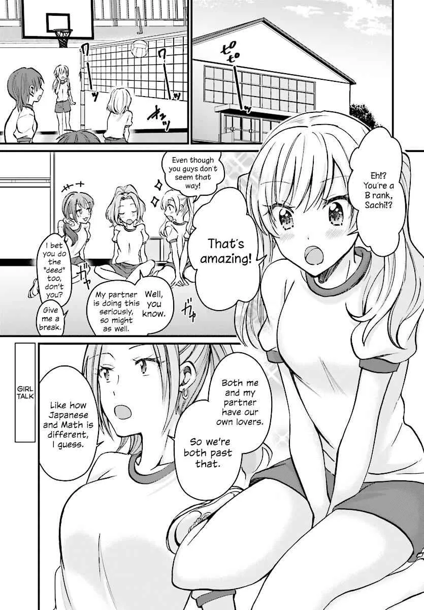 Fuufu Ijou, Koibito Miman Chapter 7 page 3