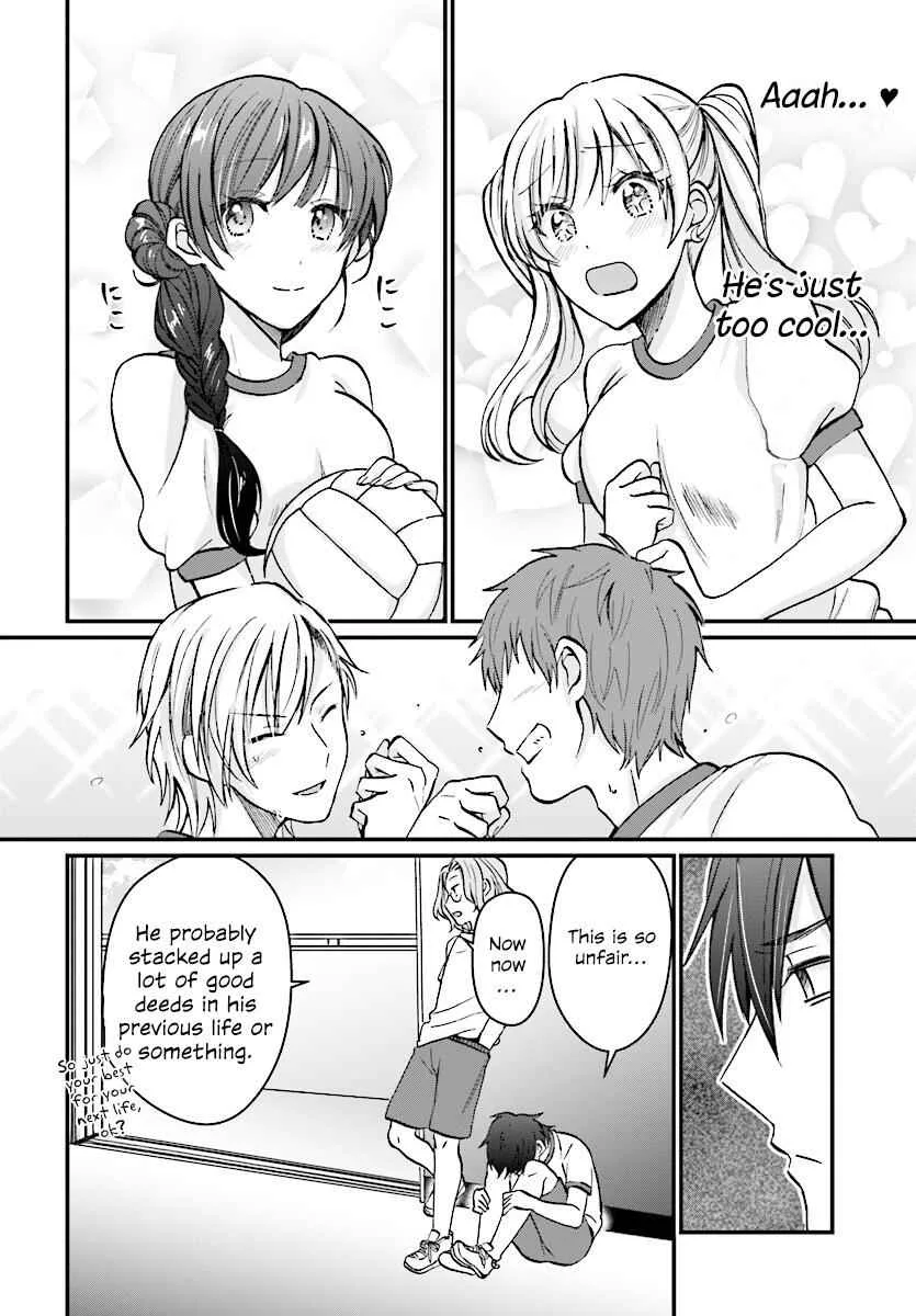 Fuufu Ijou, Koibito Miman Chapter 7 page 10
