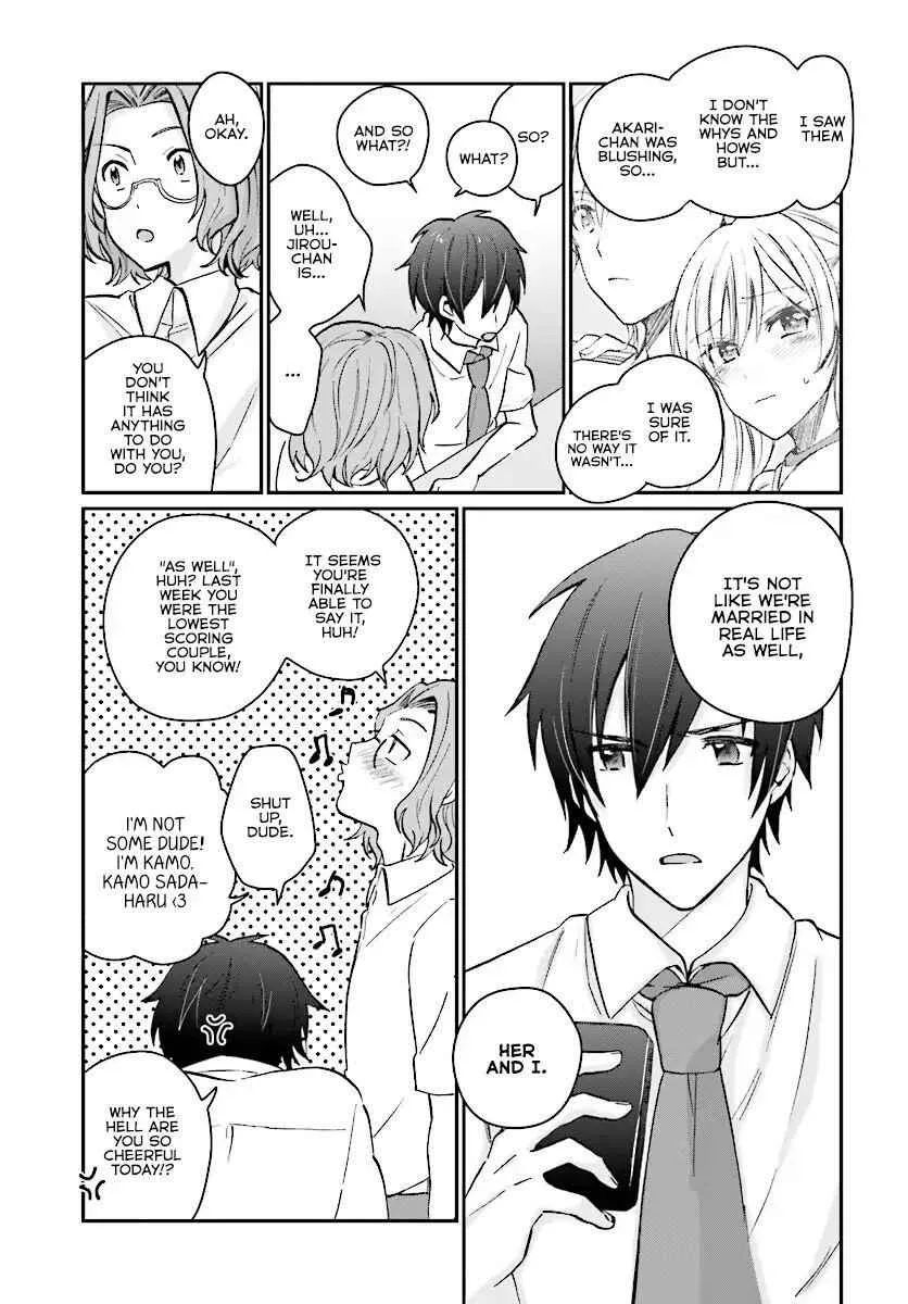 Fuufu Ijou, Koibito Miman Chapter 8 page 8