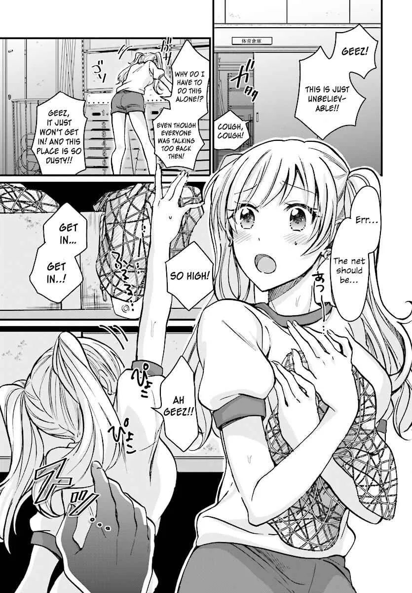 Fuufu Ijou, Koibito Miman Chapter 7 page 15