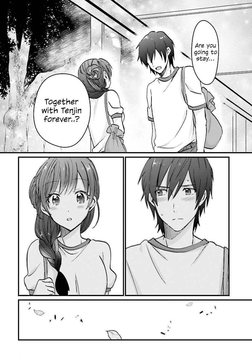 Fuufu Ijou, Koibito Miman Chapter 7 page 14
