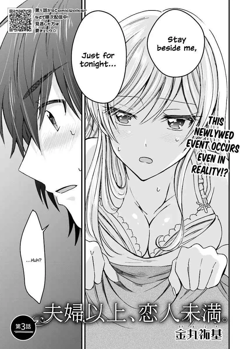 Fuufu Ijou, Koibito Miman Chapter 3 page 4