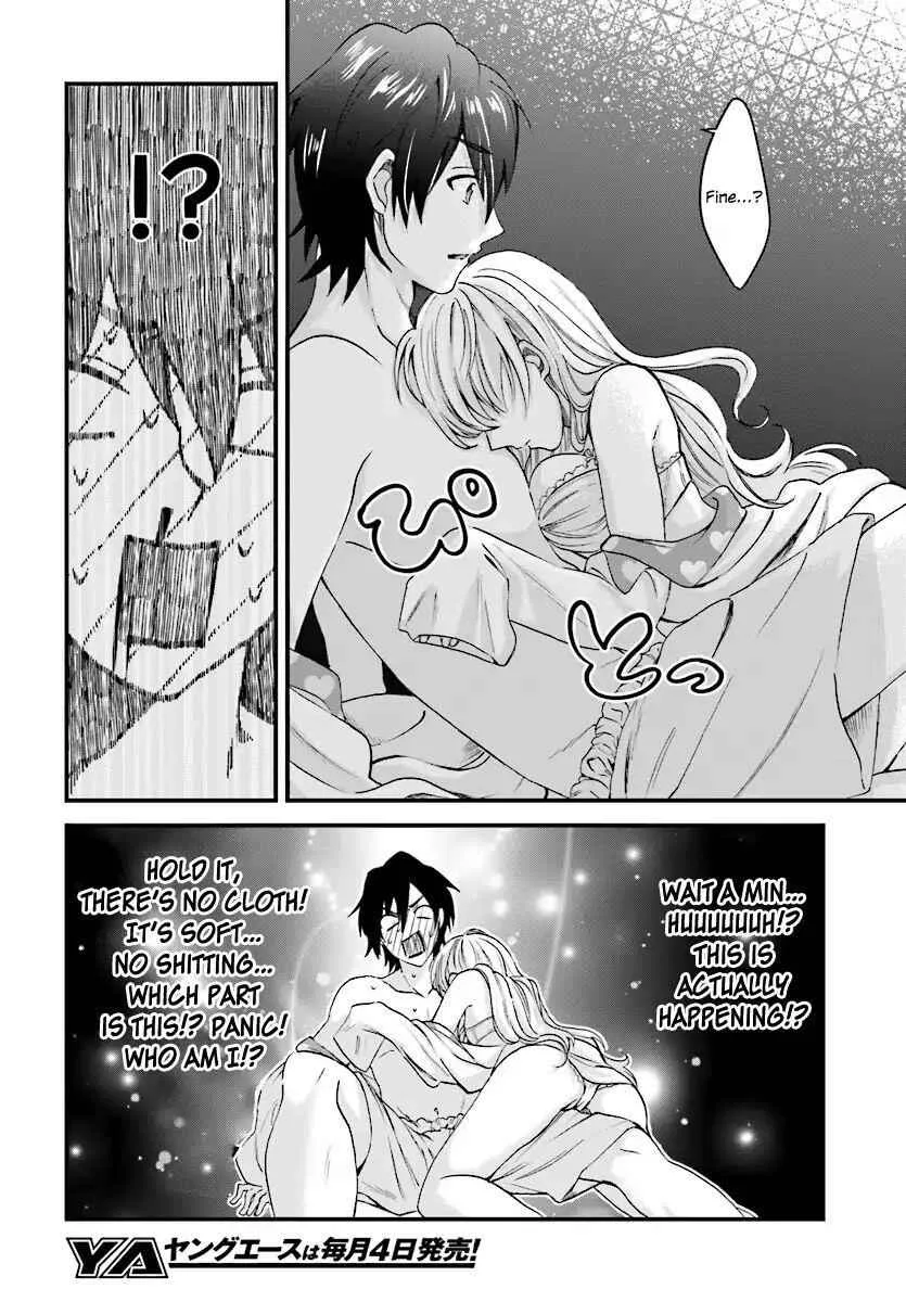 Fuufu Ijou, Koibito Miman Chapter 3 page 13