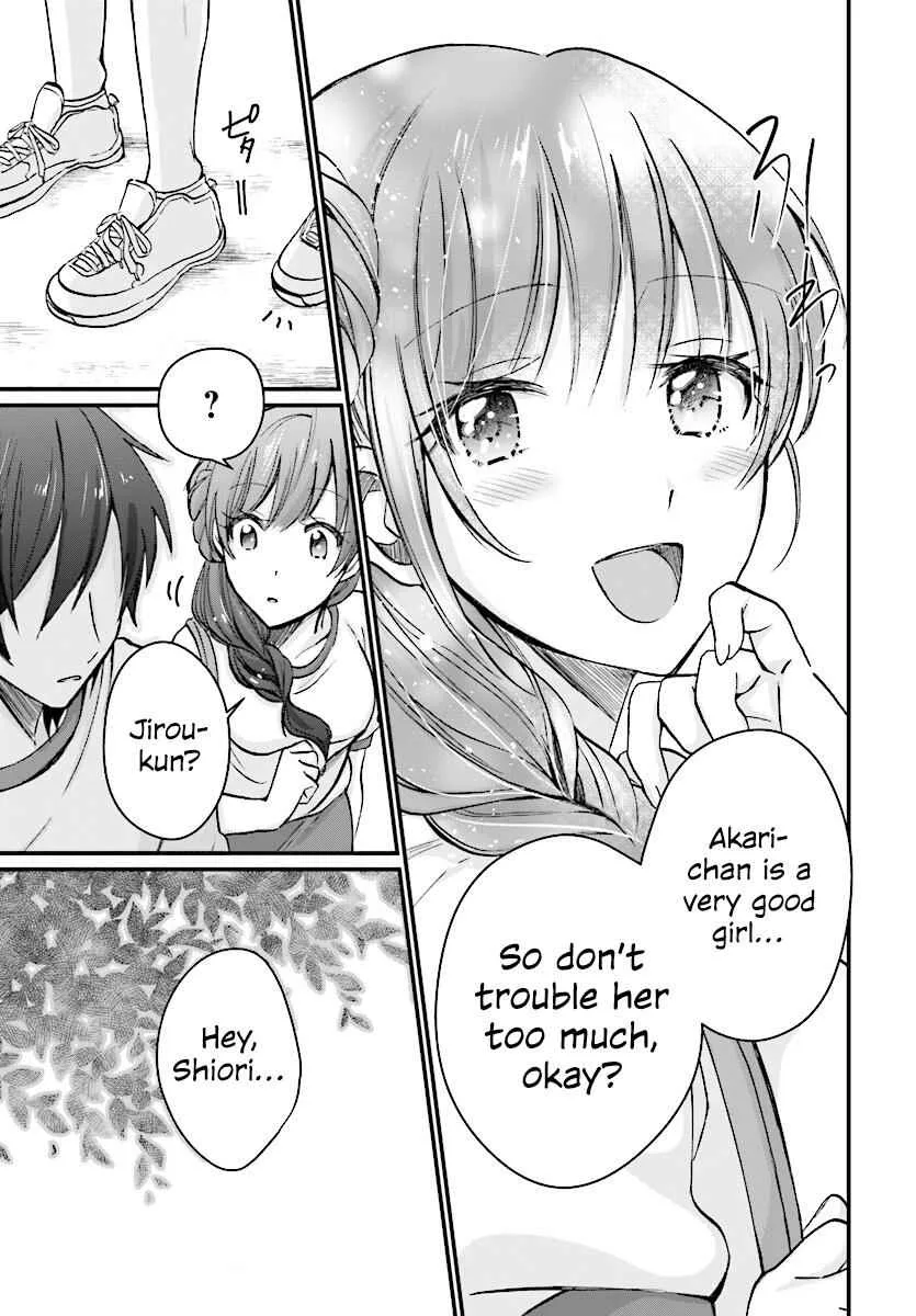 Fuufu Ijou, Koibito Miman Chapter 7 page 13