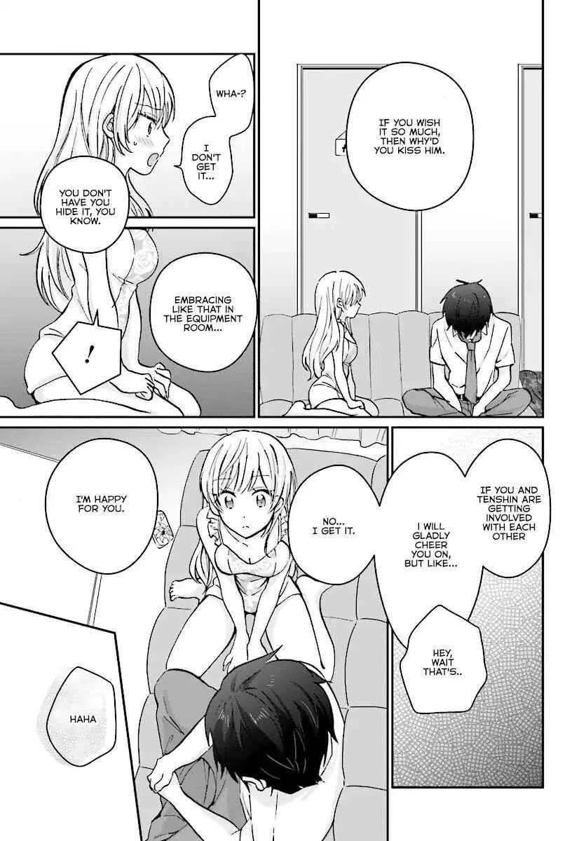Fuufu Ijou, Koibito Miman Chapter 8 page 12