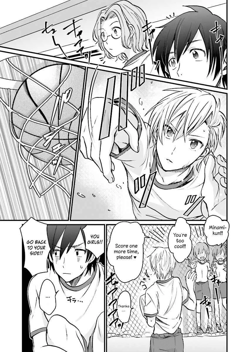 Fuufu Ijou, Koibito Miman Chapter 7 page 9