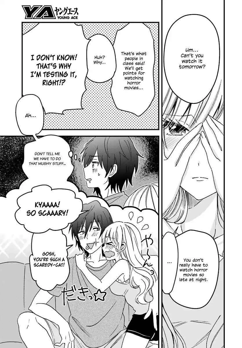 Fuufu Ijou, Koibito Miman Chapter 3 page 6