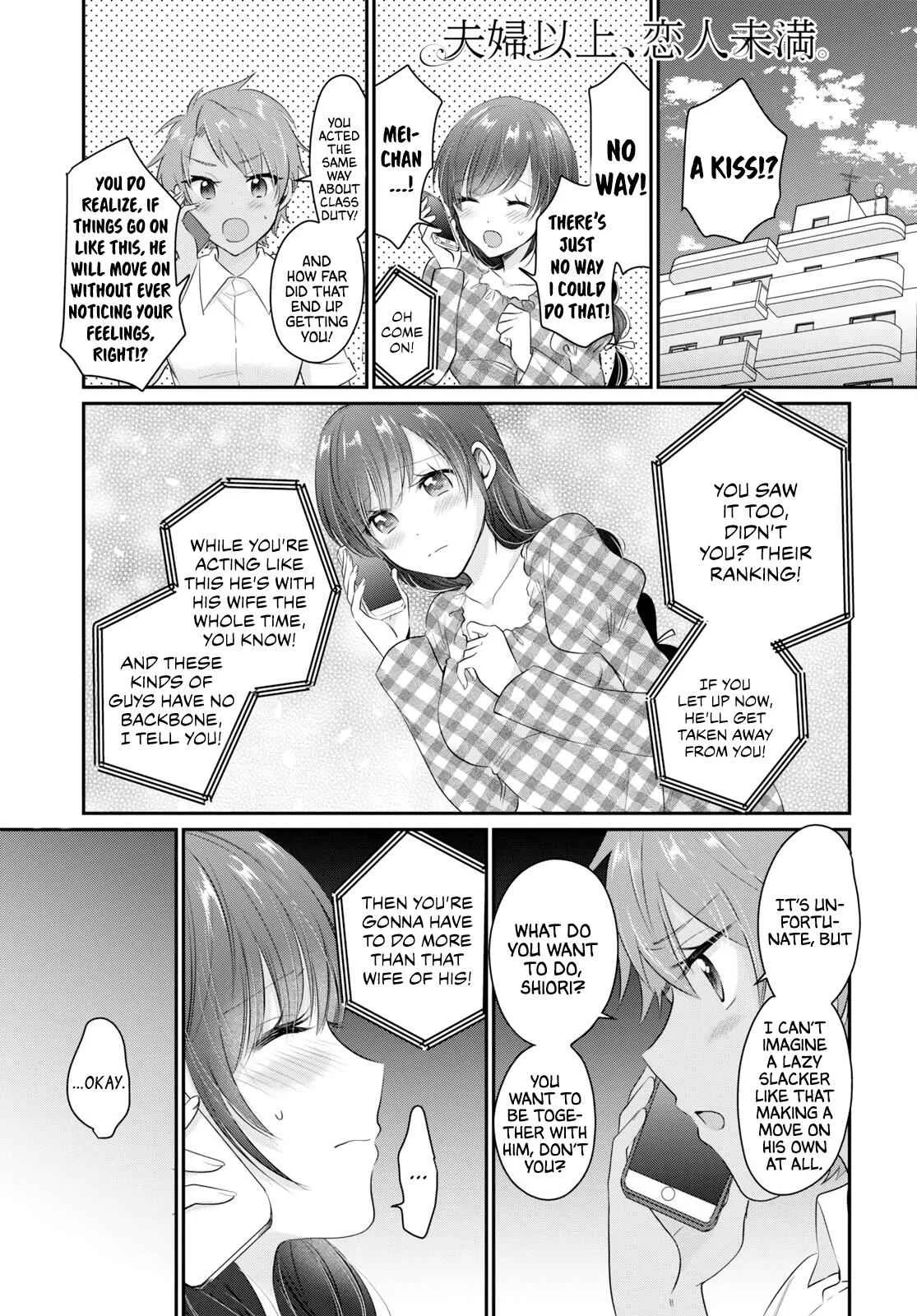 Fuufu Ijou, Koibito Miman Chapter 12 page 2