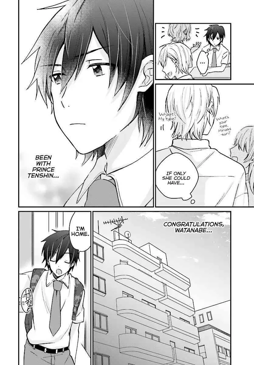 Fuufu Ijou, Koibito Miman Chapter 8 page 9