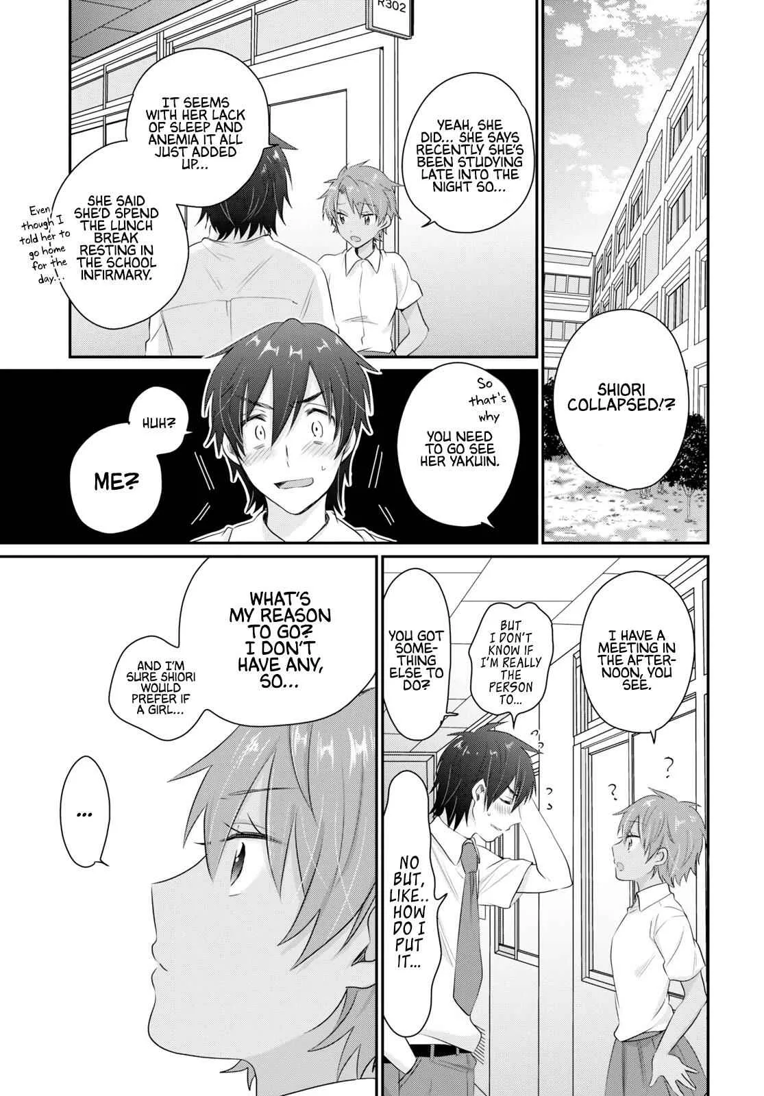 Fuufu Ijou, Koibito Miman Chapter 12 page 4