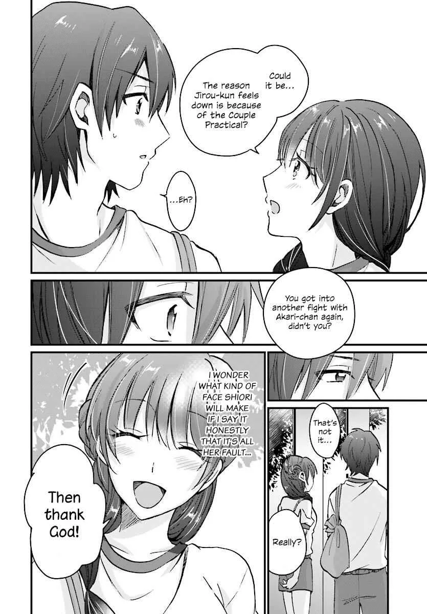 Fuufu Ijou, Koibito Miman Chapter 7 page 12