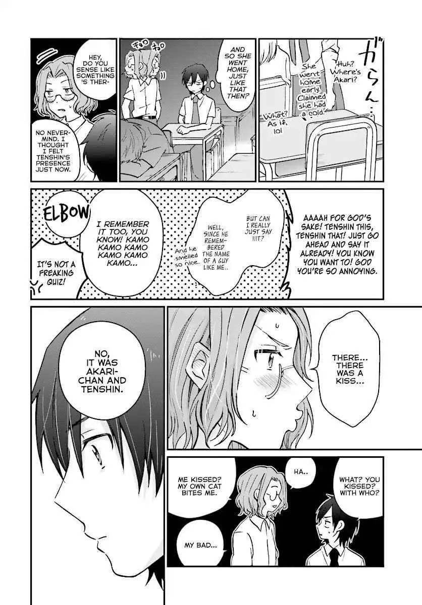 Fuufu Ijou, Koibito Miman Chapter 8 page 7