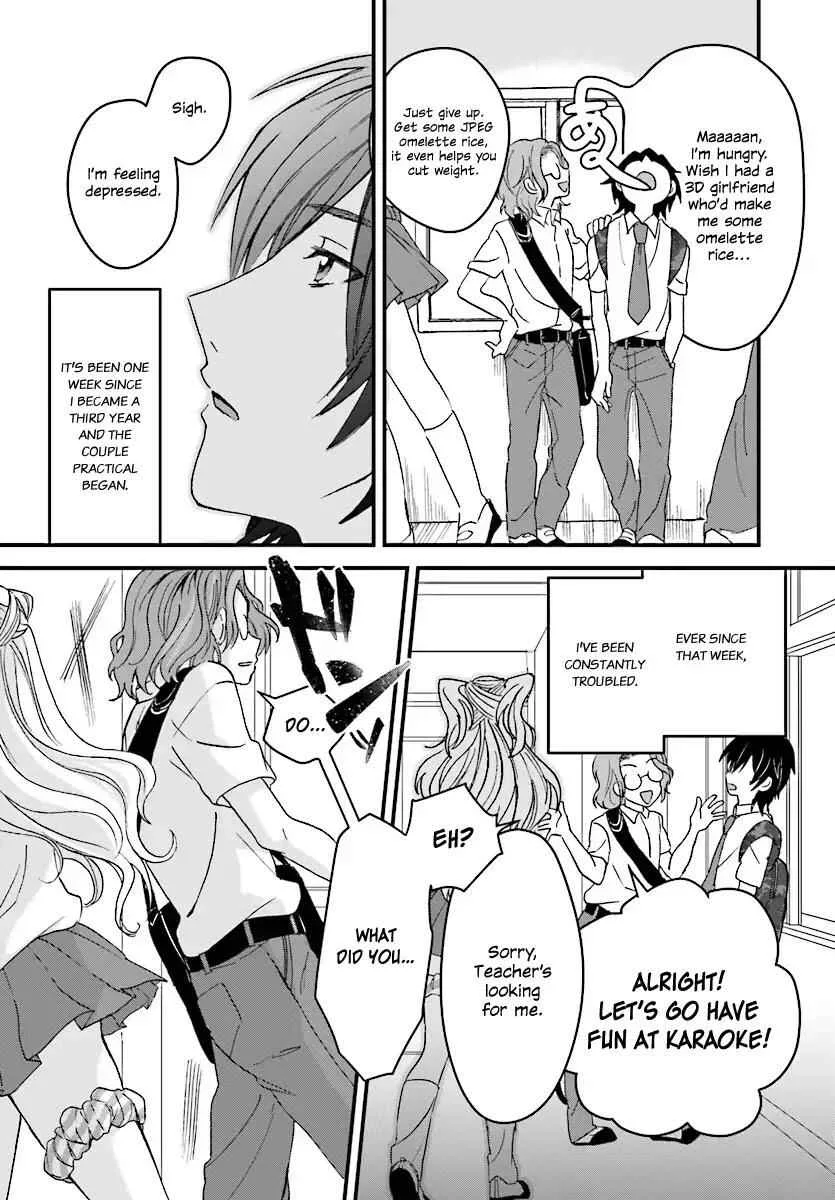 Fuufu Ijou, Koibito Miman Chapter 2 page 7