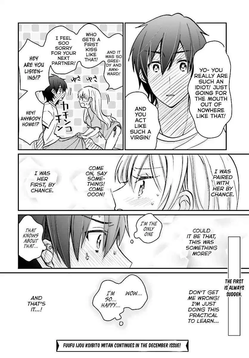 Fuufu Ijou, Koibito Miman Chapter 8 page 25