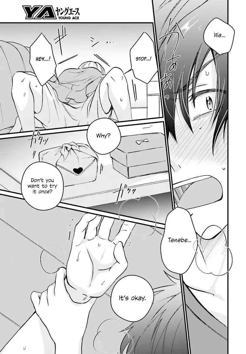 Fuufu Ijou, Koibito Miman Chapter 6 page 4