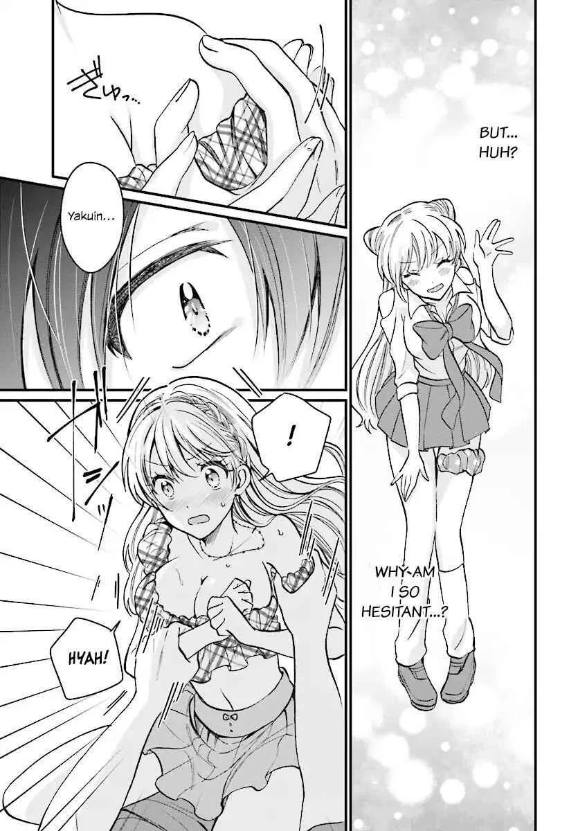 Fuufu Ijou, Koibito Miman Chapter 6 page 6