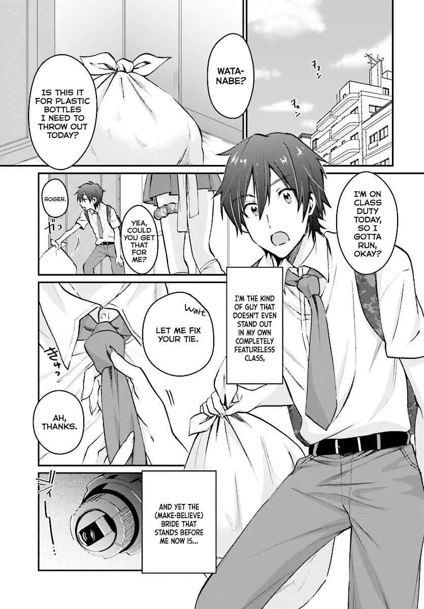 Fuufu Ijou, Koibito Miman Chapter 9 page 3
