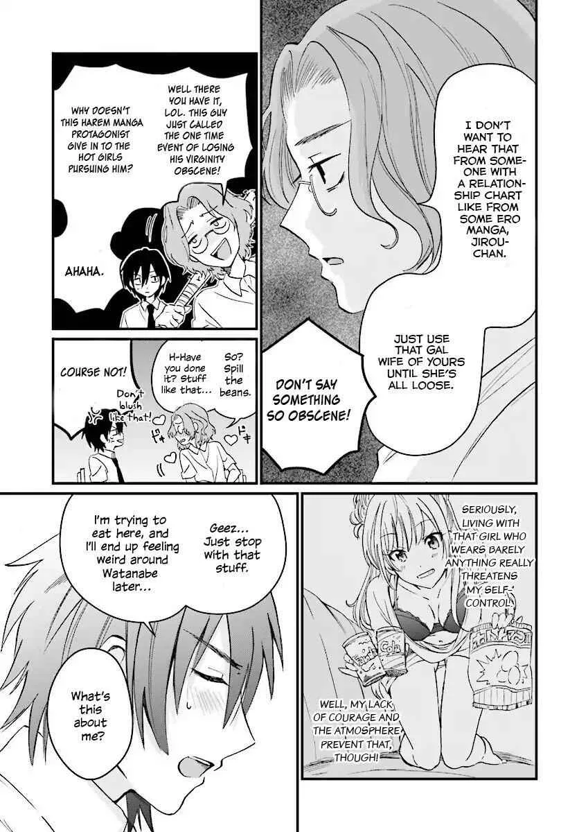 Fuufu Ijou, Koibito Miman Chapter 5 page 4