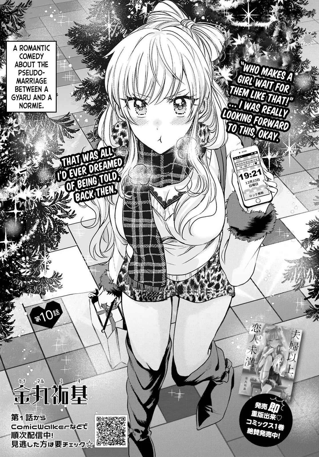 Fuufu Ijou, Koibito Miman Chapter 10 page 2