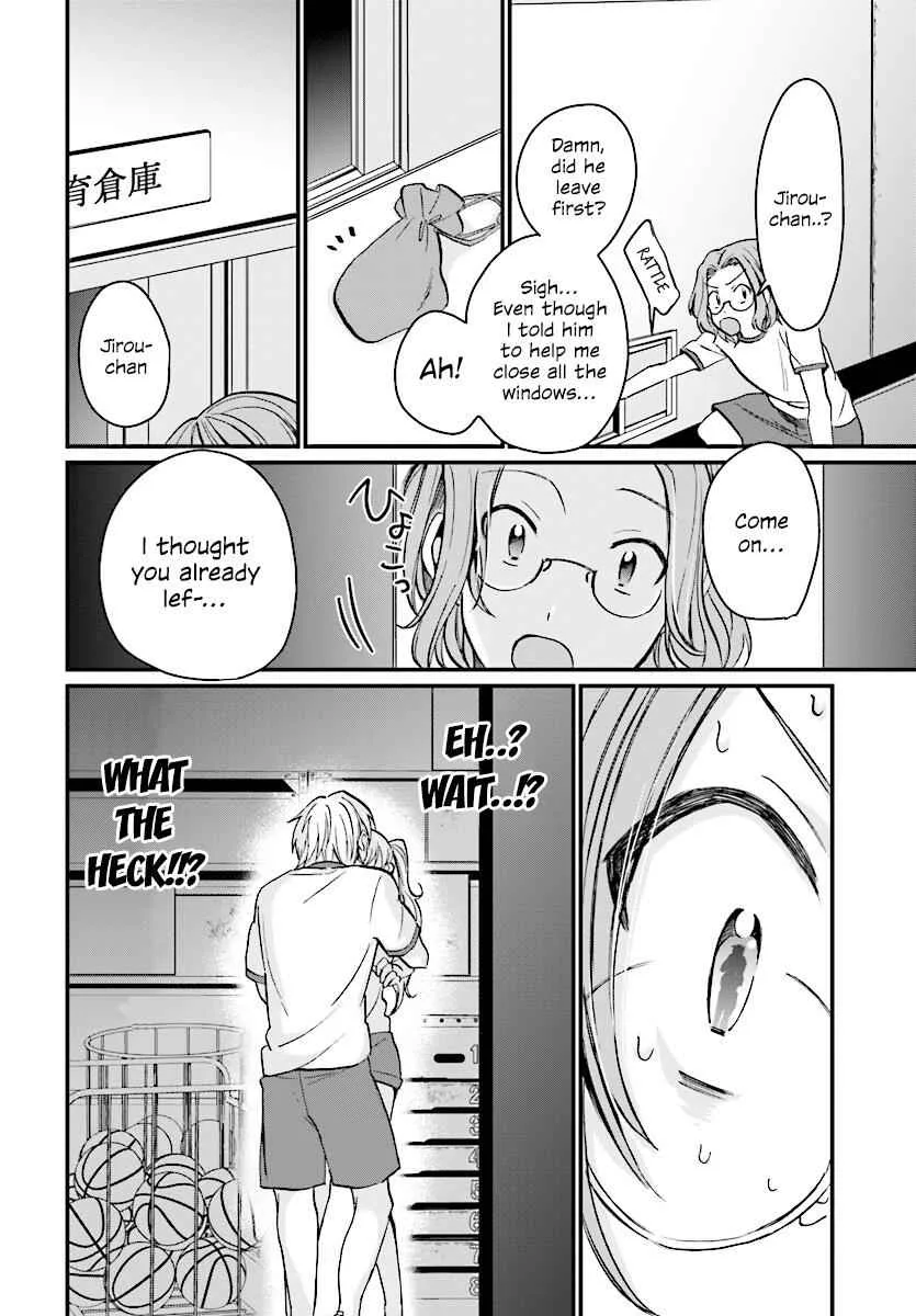 Fuufu Ijou, Koibito Miman Chapter 7 page 24
