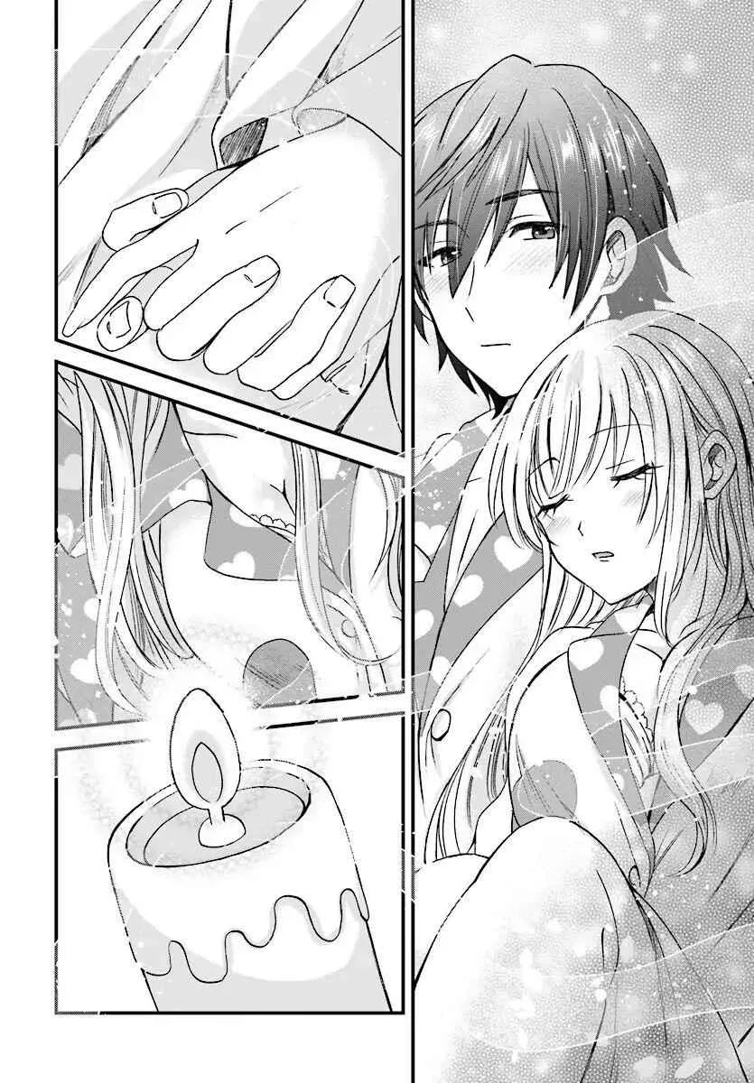 Fuufu Ijou, Koibito Miman Chapter 3 page 21