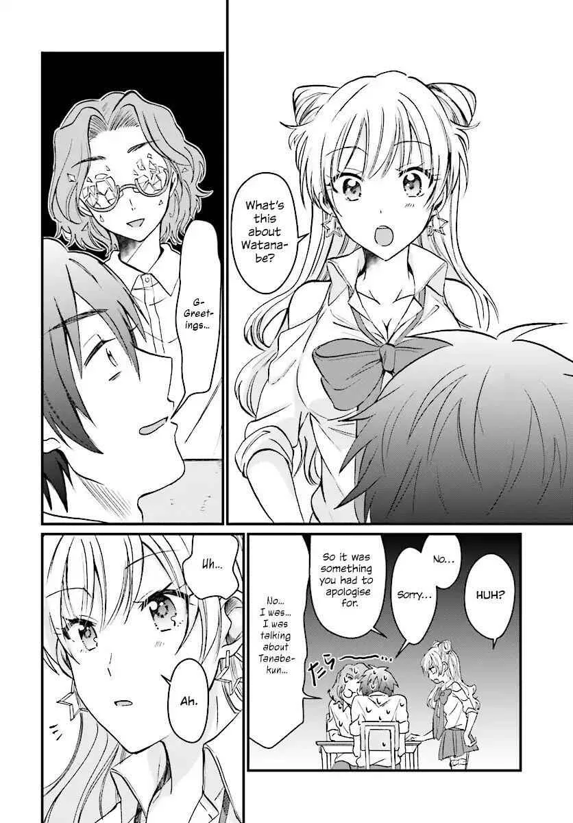 Fuufu Ijou, Koibito Miman Chapter 5 page 5