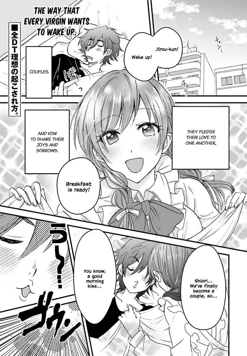 Fuufu Ijou, Koibito Miman Chapter 2 page 2