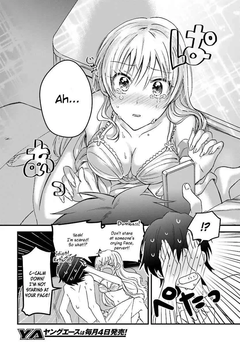 Fuufu Ijou, Koibito Miman Chapter 3 page 15