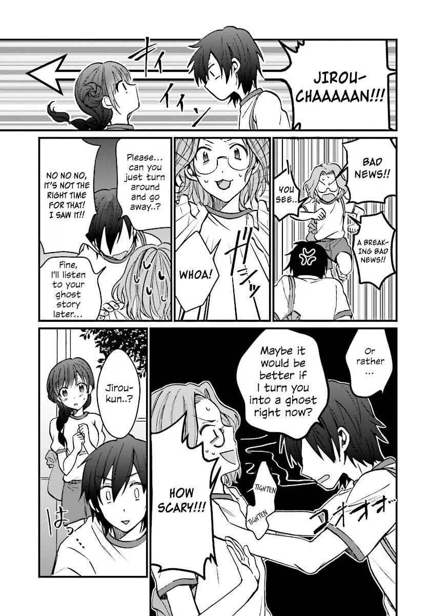 Fuufu Ijou, Koibito Miman Chapter 7 page 27