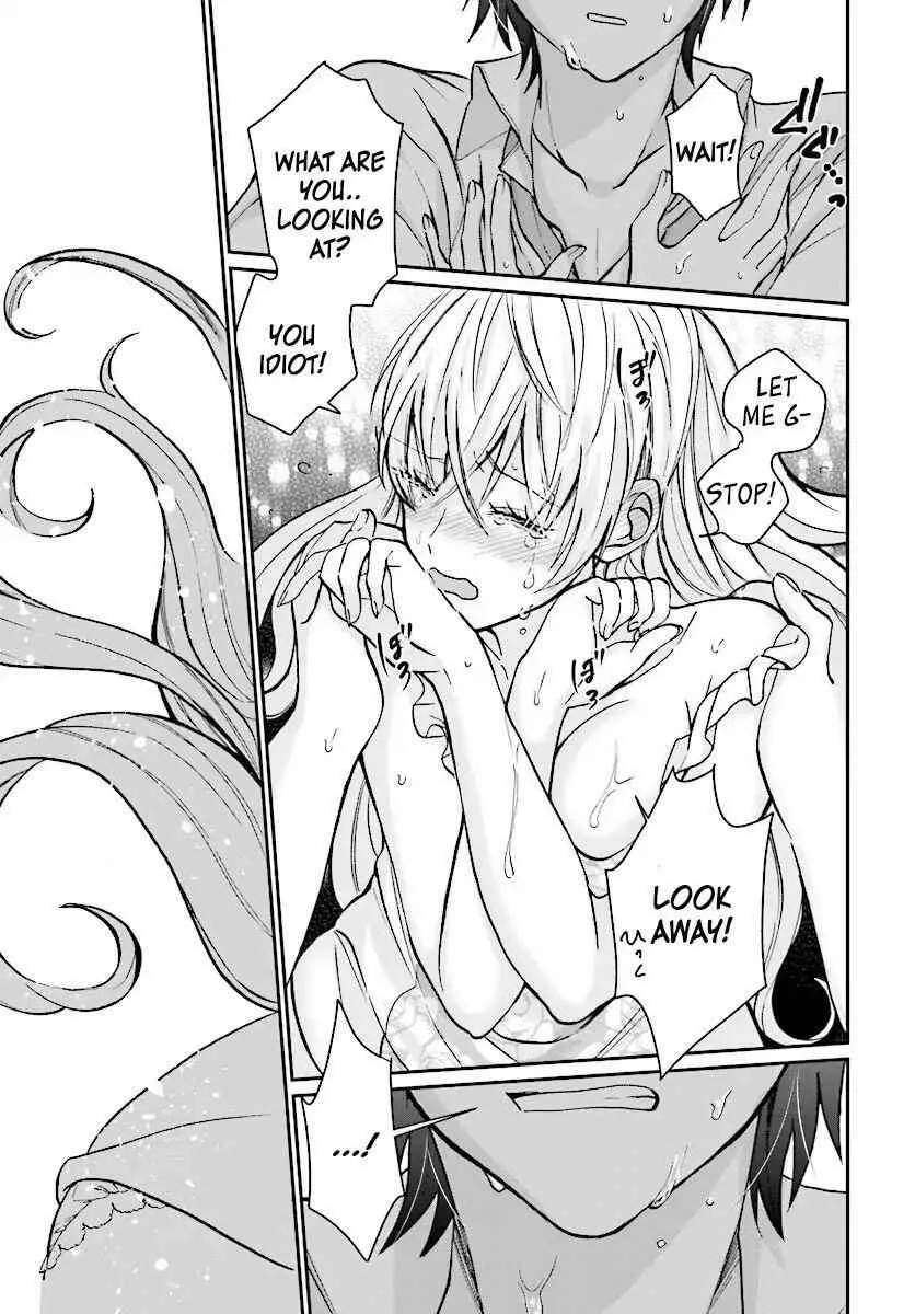 Fuufu Ijou, Koibito Miman Chapter 8 page 16